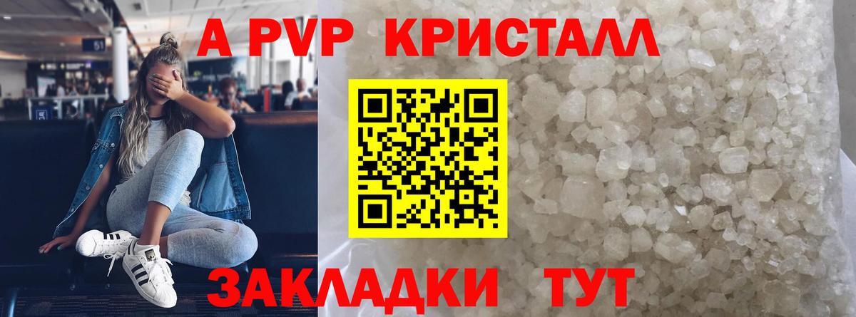 ГАШИШ  ЭКСТАЗИ  COCAIN  Канабис  Меф   Ликино-Дулёво  Мефедрон  Вход с VPN 