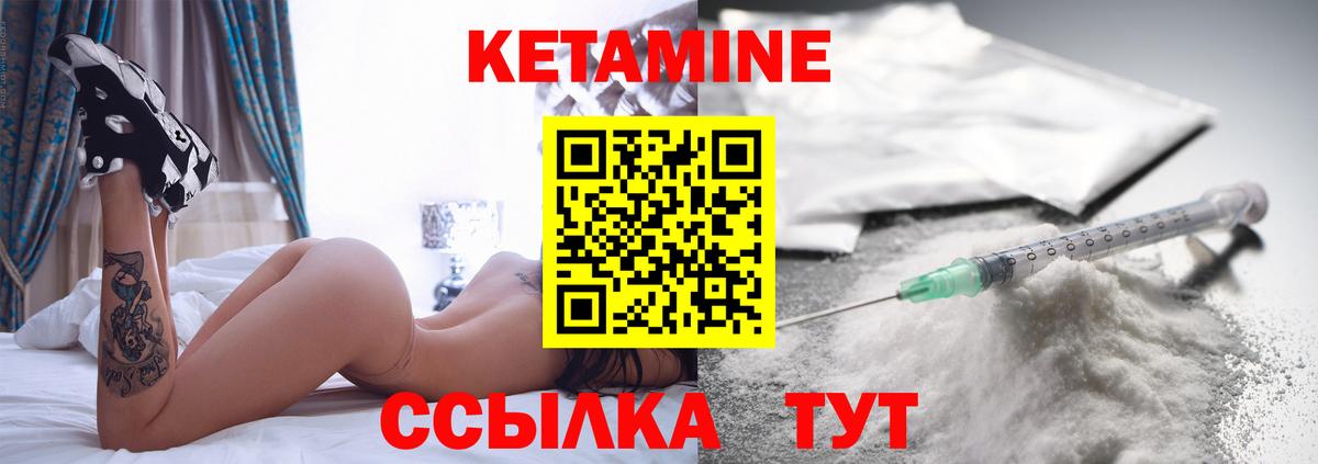 А ПВП Ликино-Дулёво