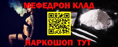индика Будённовск