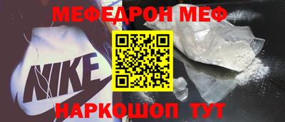 бошки Бугуруслан