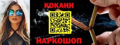 шишки Бузулук