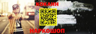 шишки Бузулук
