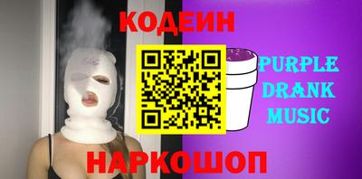 шишки Бузулук