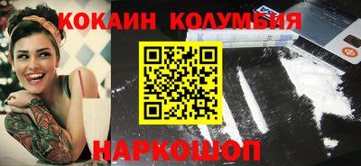 MDMA Ленинск-Кузнецкий