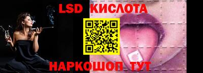 индика Будённовск