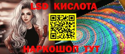 бошки Бугуруслан