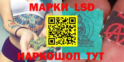 бошки Бугуруслан