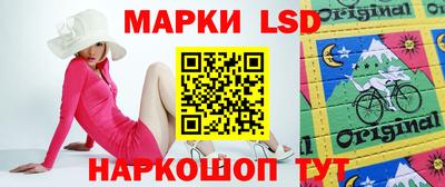 бошки Бугуруслан