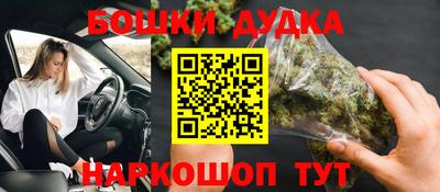 прущий лед Лениногорск