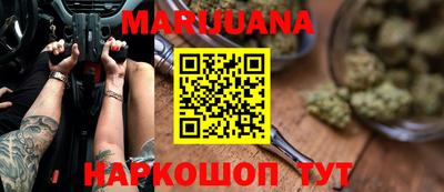 индика Будённовск