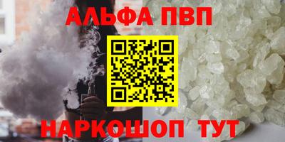 бошки Бугуруслан