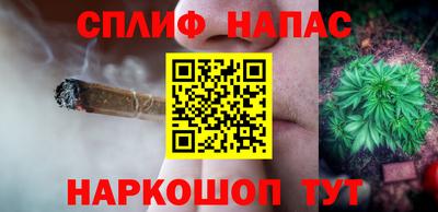 шишки Бузулук