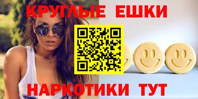 бошки Бугуруслан