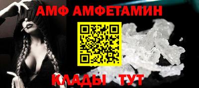 индика Будённовск