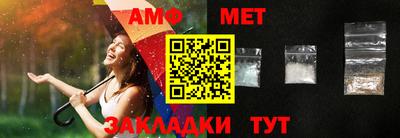 бошки Бугуруслан