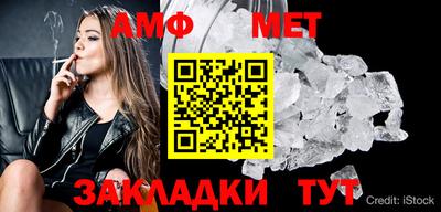 бошки Бугуруслан