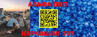 бошки Бугуруслан