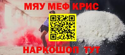 бошки Бугуруслан