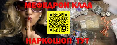 индика Будённовск