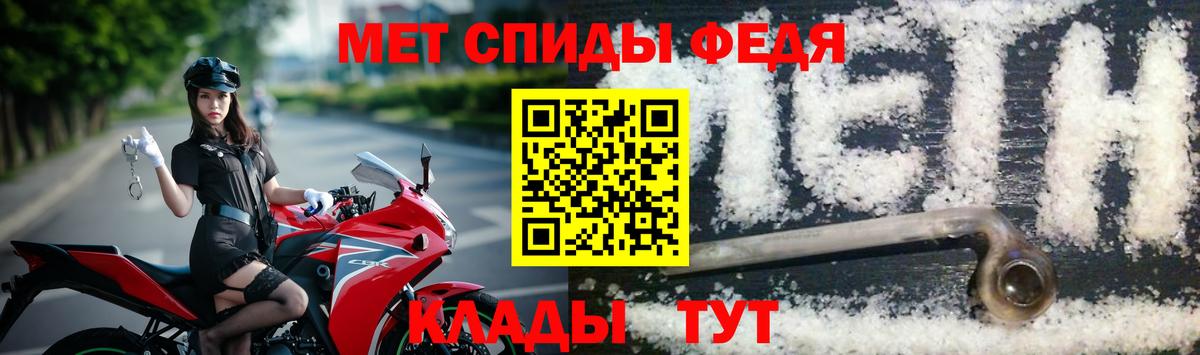 Метамфетамин витя  Вход с VPN  Ликино-Дулёво 